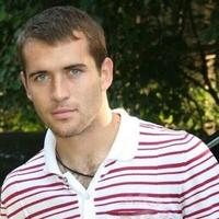 Отзыв от Александр - Виза Destination Thailand